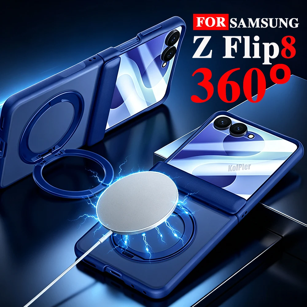 Full Protective Cover For Samsung ZFlip8 Tempered Glass Film Matte Translucent Magnetic Foldable Metal Kickstand Soft Frame Case