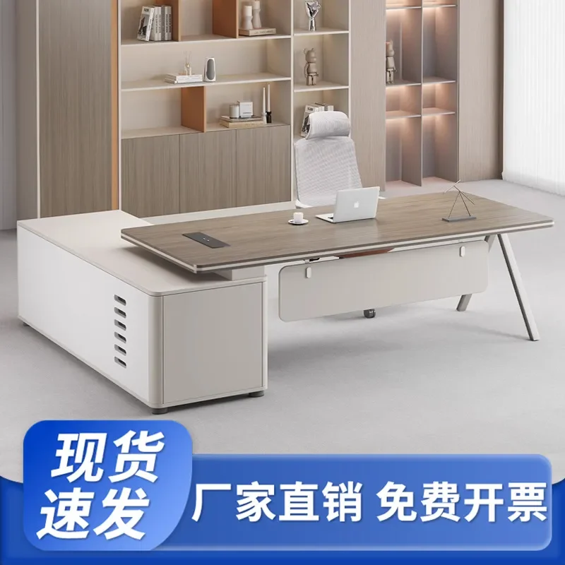 for Light Luxury Boss Table Simple Modern President Manager Desk Supervisor Office Desk and Chair Combination Computer Desk
