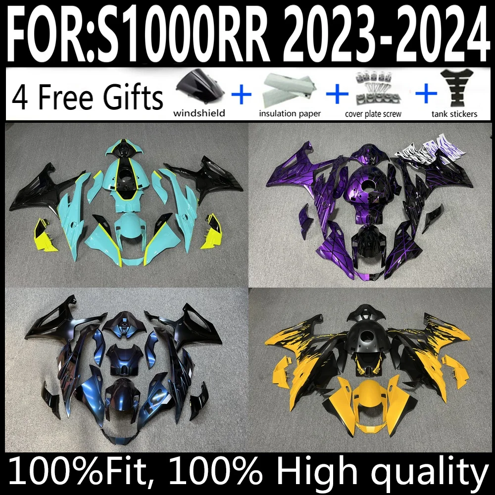 

Injection Molded ABS Fairing Kit For BMW S1000RR 2023 2024 Bodywork Cowling Set High Quality Factory Direct Fit