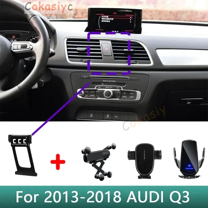 

Для AUDI Q3 2013 2014 2015 2016 2017 2018 автомобильный держатель для телефона специальный фиксированный кронштейн основание беспроводная зарядка аксессуары для интерьера
