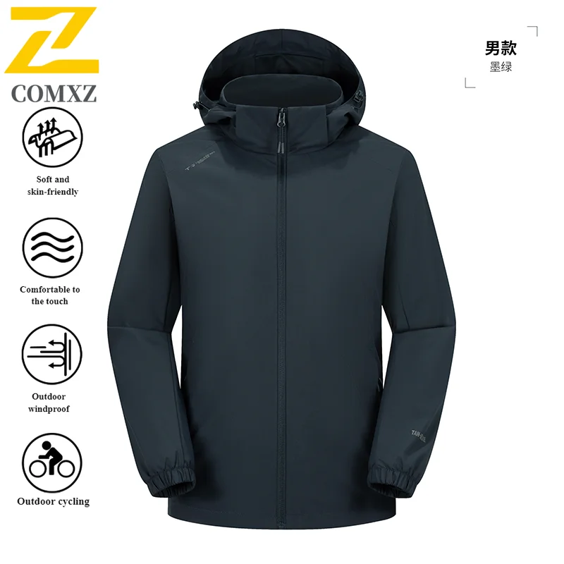 

COMXZWindbreaker Couple's Lightweight Detachable Hood Waterproof Windproof Hiking Coat for Camping Fishing Spring Autumn Jacket
