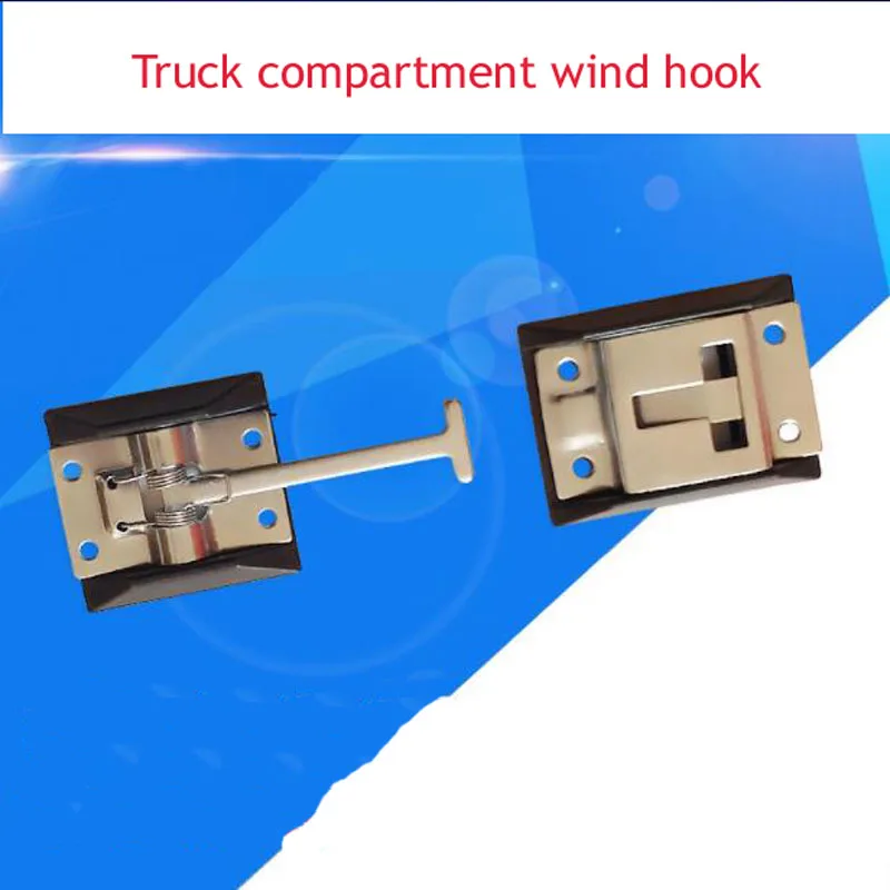 Truck Door Carriage Container Hook Trailer Lock Accessories