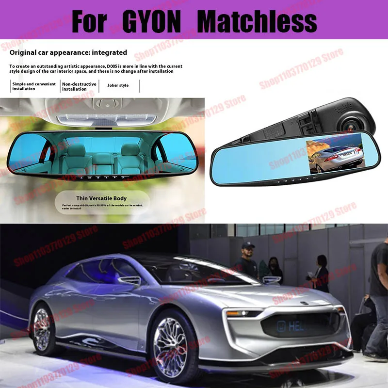 

For GYON Matchless High definition dual lens driving recorder with front and rear dual recording reverse images Car dvr