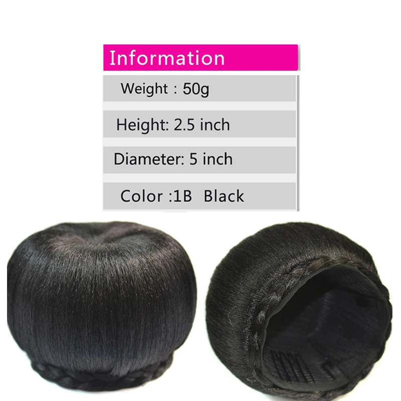 Synthetic Fake Hair Big Bun Heat Resistant Braided Chignon HairPiece Donut Ponytail Wig For Women Clip in Hair Extension