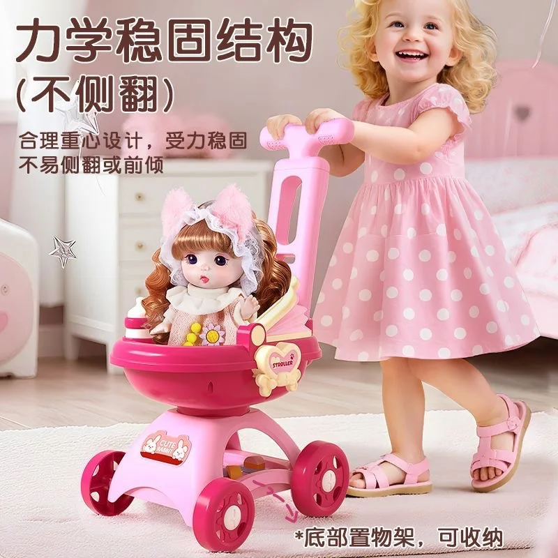 Children Educational Toy Cute Push Cart Kawaii Princess Doll DIY Dress-Up Toy Joints Moveable Fun Play House Trolley Toy Gifts