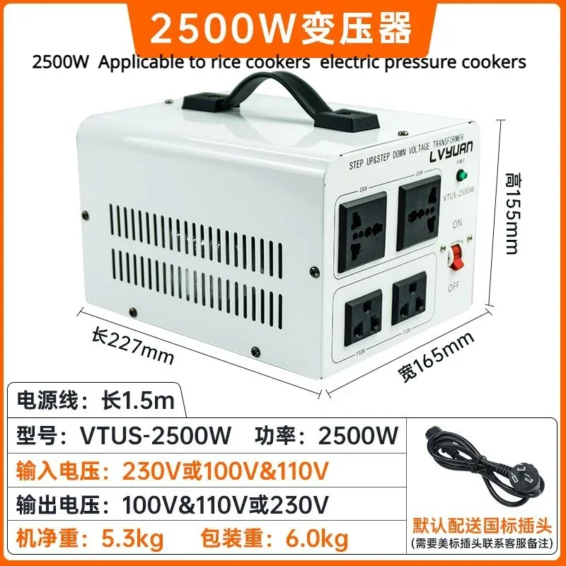 2500W/220V to 110v transformer electrical universal high power voltage power converter Japan 100v US 120v