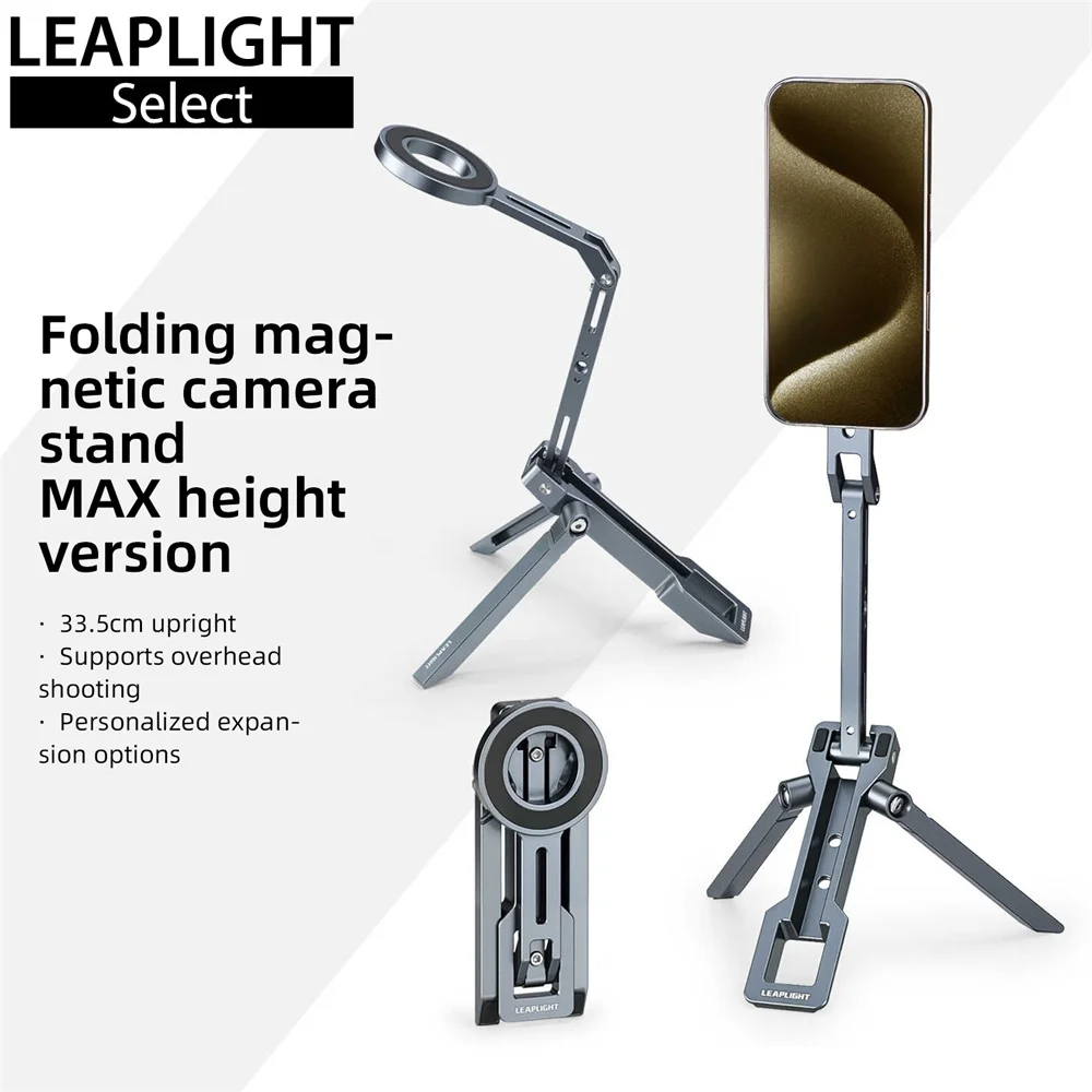 

Магнитный штатив LEAPLIGHT Dual Size: большой складной штатив для телефона, настольный держатель для iPad, iPhone 17, Samsung Magsafe