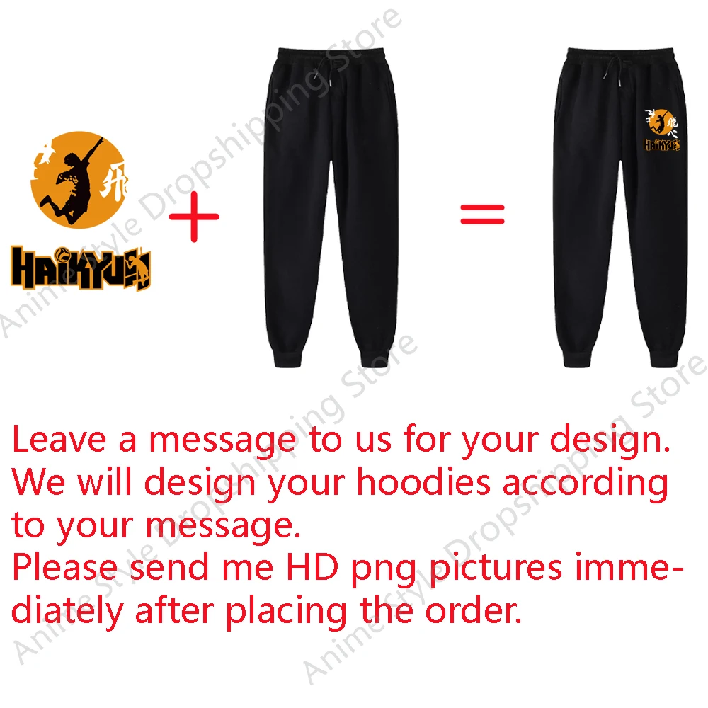 New Custom Your Logo Trousers Men Women Diy Text Couple Sports Pants Fashion Print Casual Jogging Pants Fleece Solid Color S-4Xl