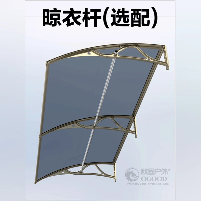Aluminum alloy canopy eaves household awning rain frame canopy board