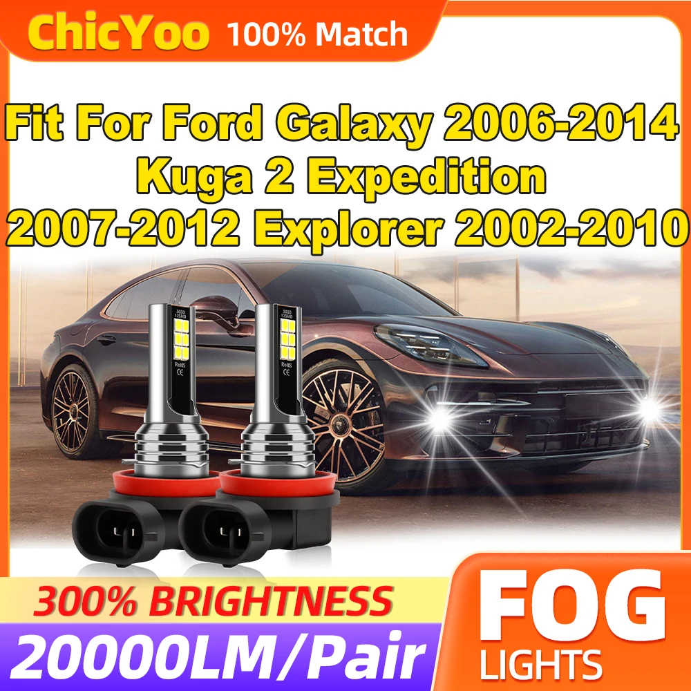 

Автоматические противотуманные фары 60 Вт, 20000LM, противотуманные фары 6000K, белые, подходят для Ford Galaxy 2006-2014 Kuga 2 Expedition 2007-2012 Explorer 2002-2010