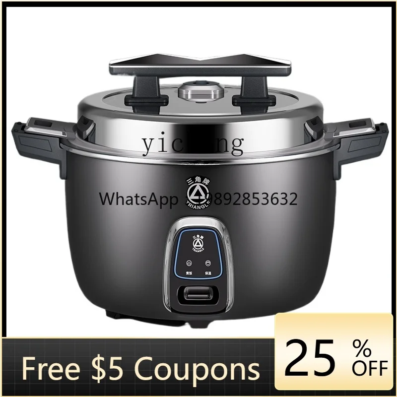 

P28 rice cooker commercial 10 liters large capacity hotel large rice cooker micro pressure pot