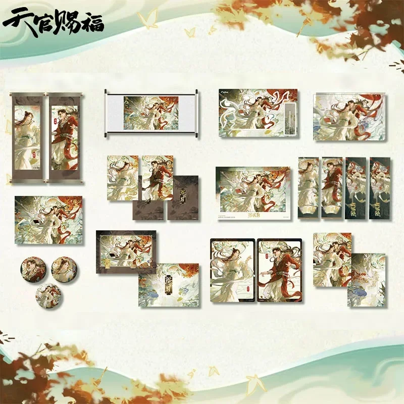 Tian Guan Ci Fu TGCF Merch الرسمية PSY موضوع سلسلة شارة لوح أكريليك حامل جمع بطاقة تذكرة بطاقة بريدية حلية