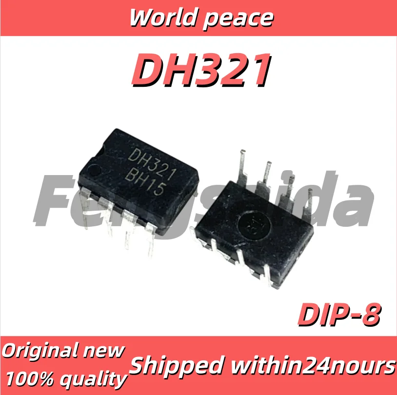 5PCS/100% Brand New Original SMD FSDH321 DH321 DIP8 Through-Hole Induction Cooker Power Chip IC