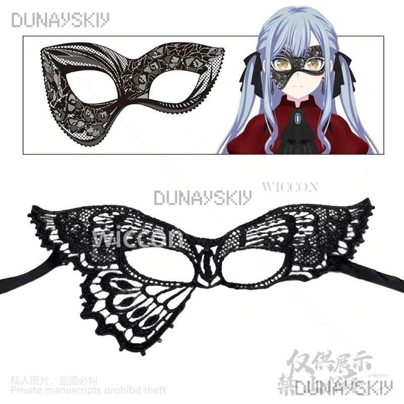 Anime BanG Dream Ave Mujica Cosplay Sakiko Togawa Wakaba Mutsumi Black Lace Mask Facewear For Girls Woman Halloween Customized