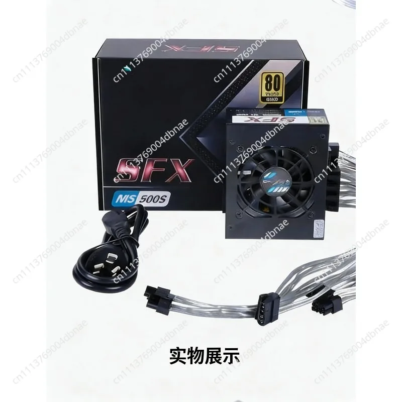 Modular SFX PSU 80 Plus Gold 500W 600W 750W 850W Silent Power Supply for Small Form Factor