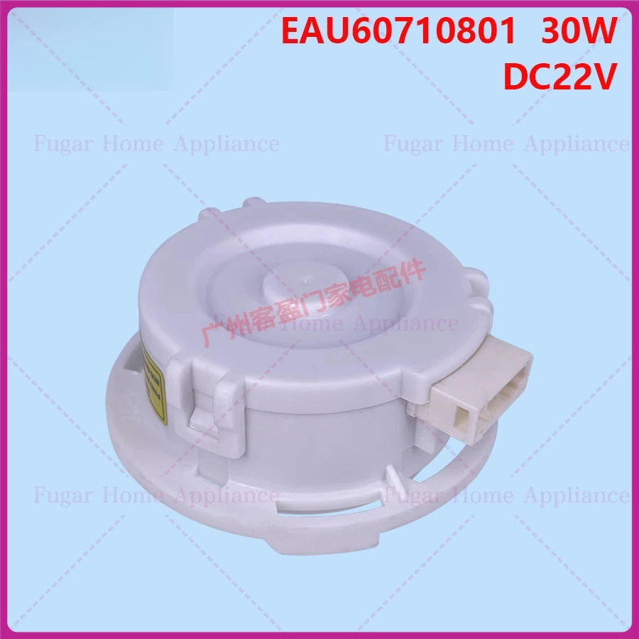 For LG washing machine drain pump motor EAU60710801 MOD. DDA056X01 30W DC22V