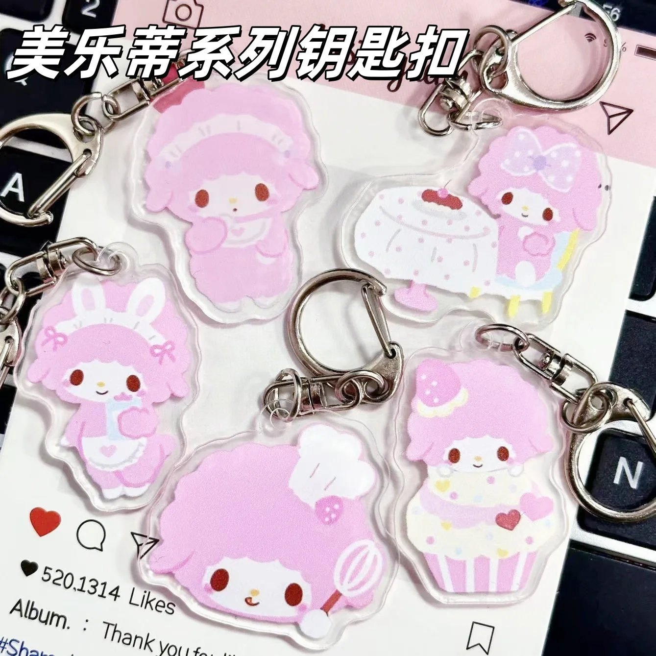 

5 Pcs Sanrio My Melody Anime Acrylic Keychain Accessaries Cartoon Pendant Gift Kawaii Creative Schoolbag Charm Keyring Gifts