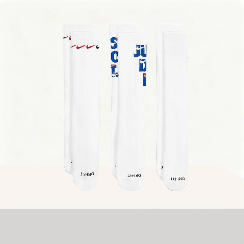 

Nike Stylish, High-Quality, Comfortable, Moisture-Wicking, Versatile, Lightweight Knee-High Socks 3-Pack DH3822-902