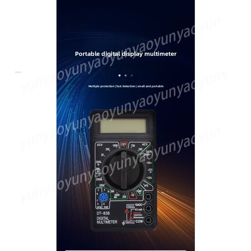 DT838 Multi-function Multimeter, Household Maintenance Electrician Meter, High-precision Current and Voltmeter