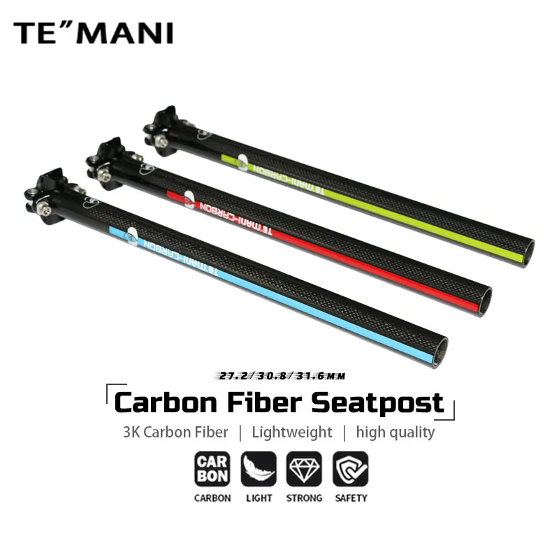temani-carbon-seatpost-2-bolt-aluminum-head-available-in-272-308-316mm-sizes-for-road-and-mountain-bike