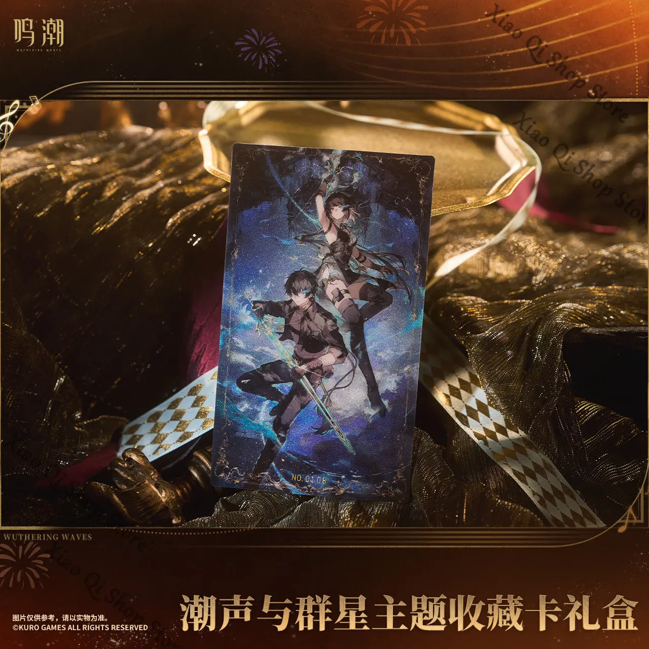 Genuine Wuthering Waves Tide Sound and Stars Theme collect card gift box Collector's Edition gift