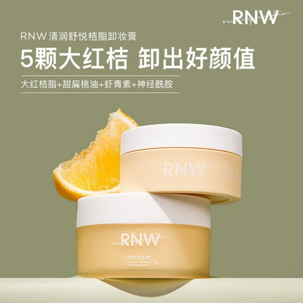 RNW-Baume démaqucorporelle coréen, nettoyage en profondeur des pores, élimine en douceur le maquillage, crème apaisante et hydratante