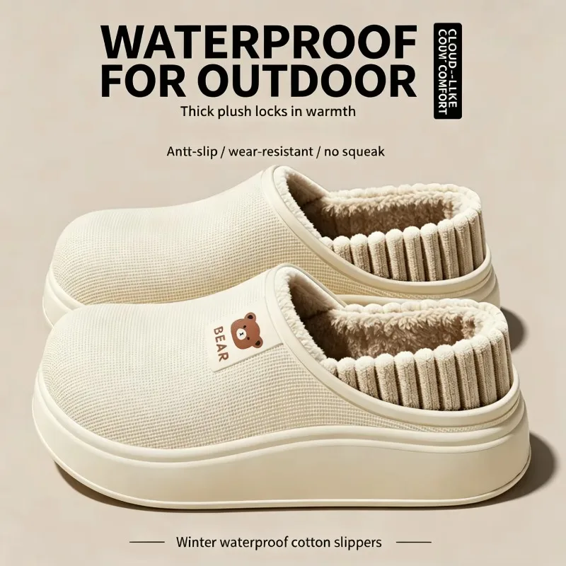Waterproof Winter Slippers Women Men 4cm Thick Sole Plush Warm Indoor Home Shoes Non-Slip Fur Lined Clogs Soft Cushion Slides