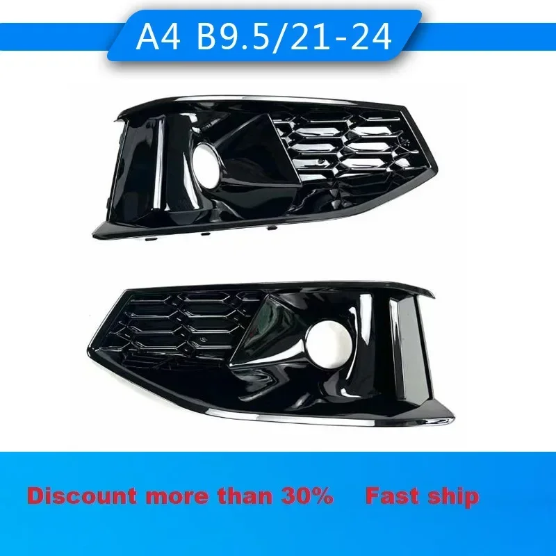 Car Front Bumper Grille Trim Fog Light Cover Frame For 2020-2024 Audi A4 B9.5 Refit upgrade RS4 Auto Lamp protection