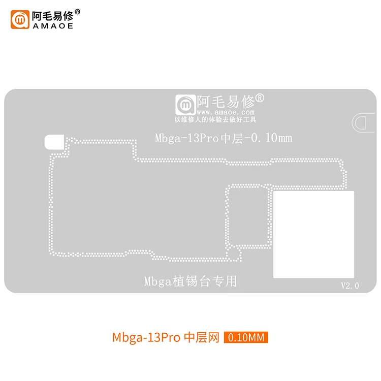 Amaoe For iPhone 13/12 middle layer net /12/Pro/Max/mini/ Main board Middle layer welding Tin template Mbga-B13 4IN1 suit