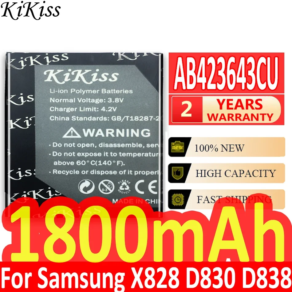 KiKiss Bateria do telefonu komórkowego SAMSUNG X828 D830 D838 E840 E848 F589 F639 U100 U108 U308 U600 U608 X820 AB 423643 CU 1800mAh