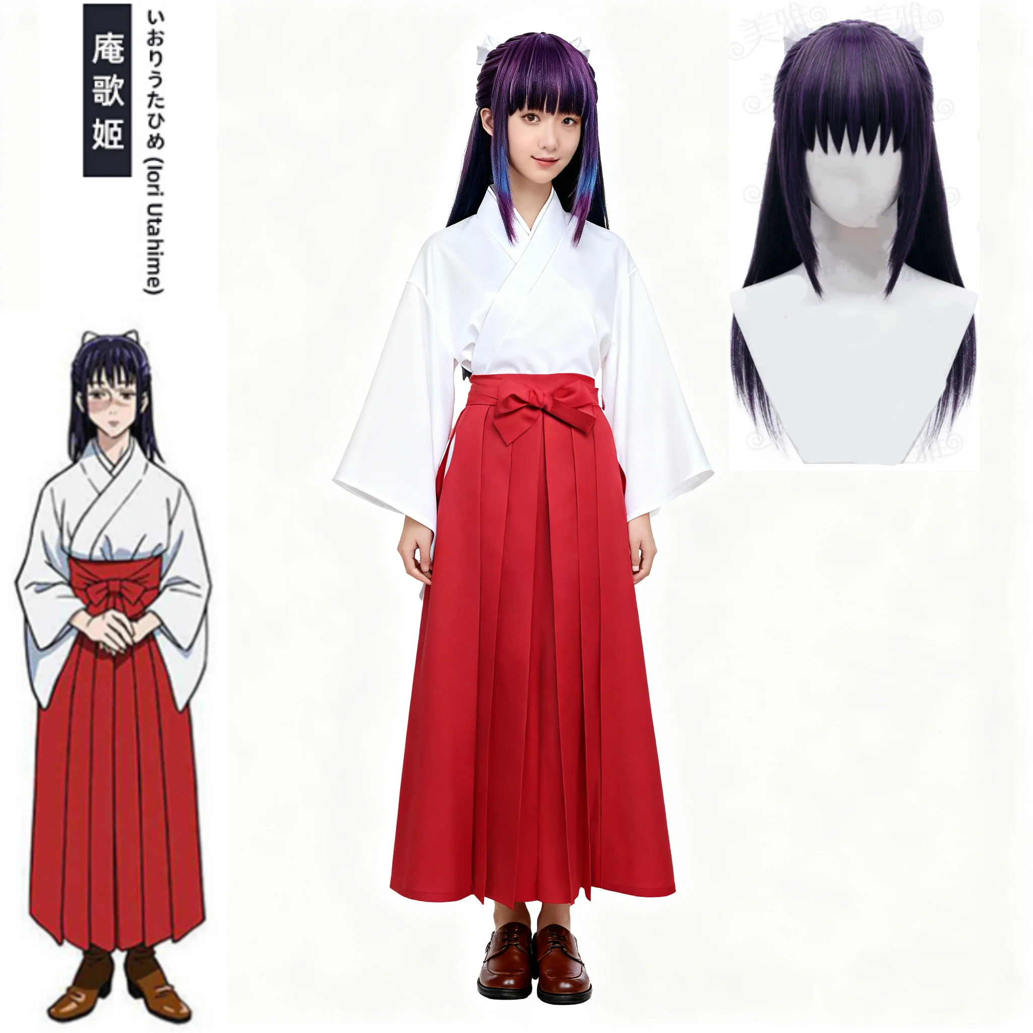 

Iroi Utahime Cosplay Costume Anime Jujutsu Kaisen Uniform Wig Tops Dress Full Suit For comic con And Halloween Set
