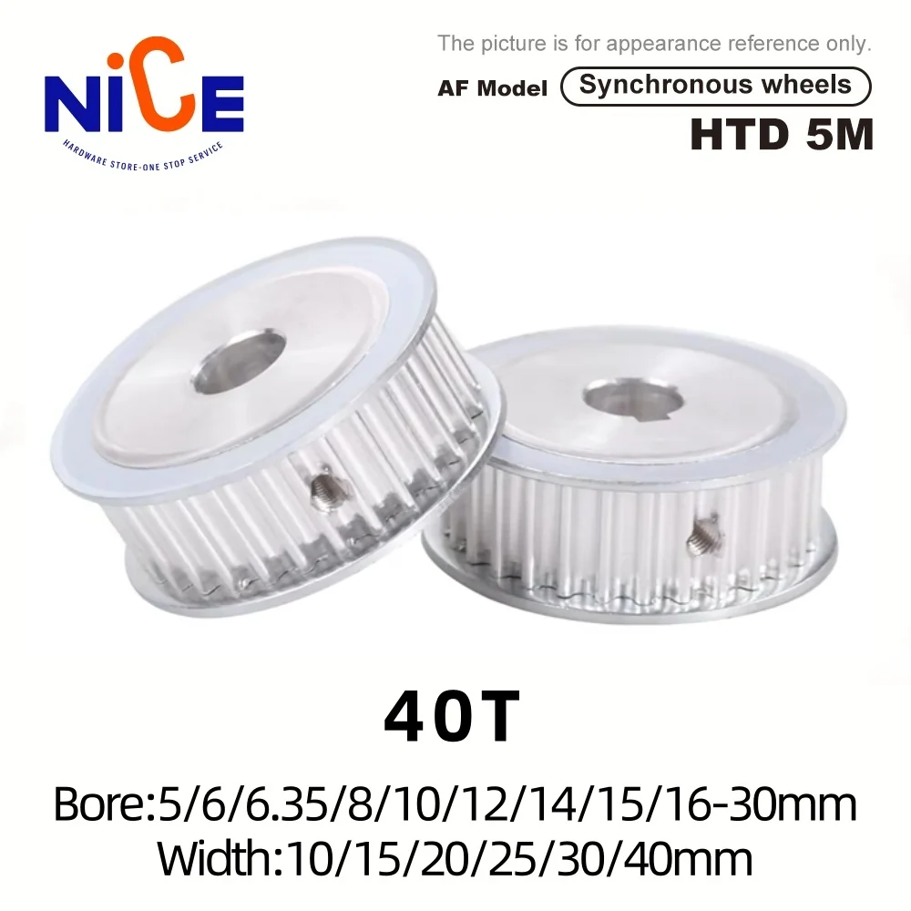 Polea de distribución HTD de 40 dientes, 5M, diámetro de 5mm-30mm para correa de 10/15/20mm/25/30/40mm de ancho utilizada en polea lineal tipo AF 5GT