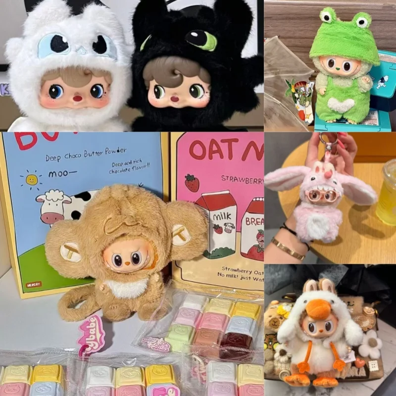 For V4 Labubu Cute Multiple series Elf Adventure Clothes Bib Pants Overalls Animal themed Pendant Outfit Costume Accessories