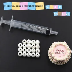 21 Piece/set Mini Ultra Light Clay Cake Decorating Nozzle DIY Polymer Clay Sculpture Model Simulation Cake Decorating Accessorie