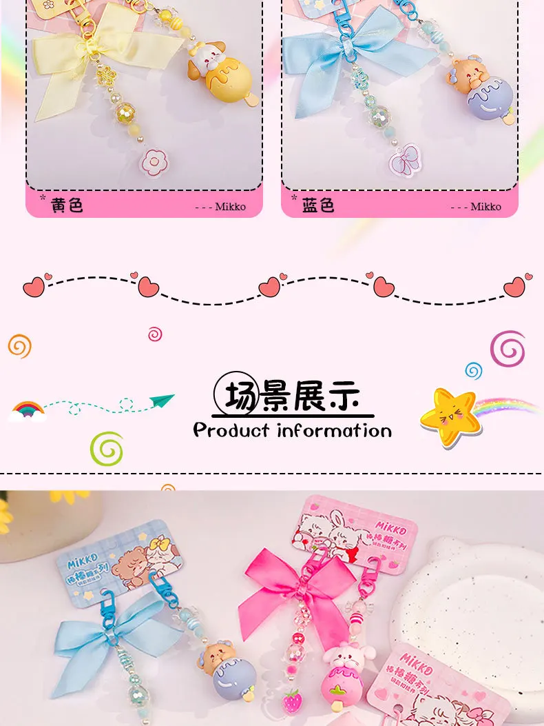 Cartoon Mikko Lutscher Perlen Schlüsselanhänger Kawaii Candy Farbe Kaninchen Katze Tier Rucksack Telefon Zarter Anhänger Schlüsselanhänger für Frauen Mädchen – Detail 5