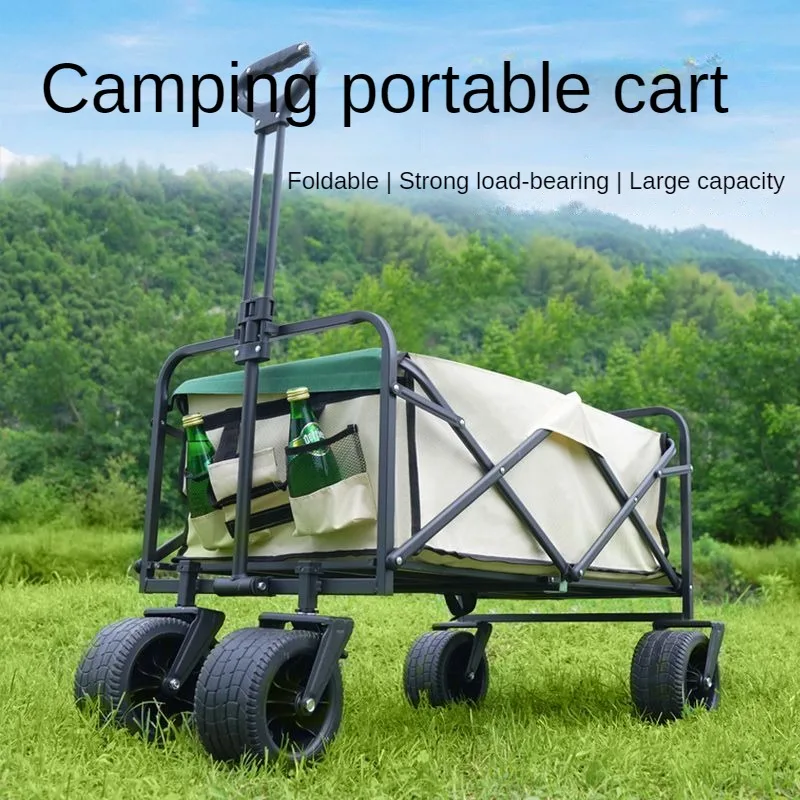 

Foldable Outdoor Hand Pushed Wildlife Cart Campsite Trailer Rod Small Puller Camping Vehicle