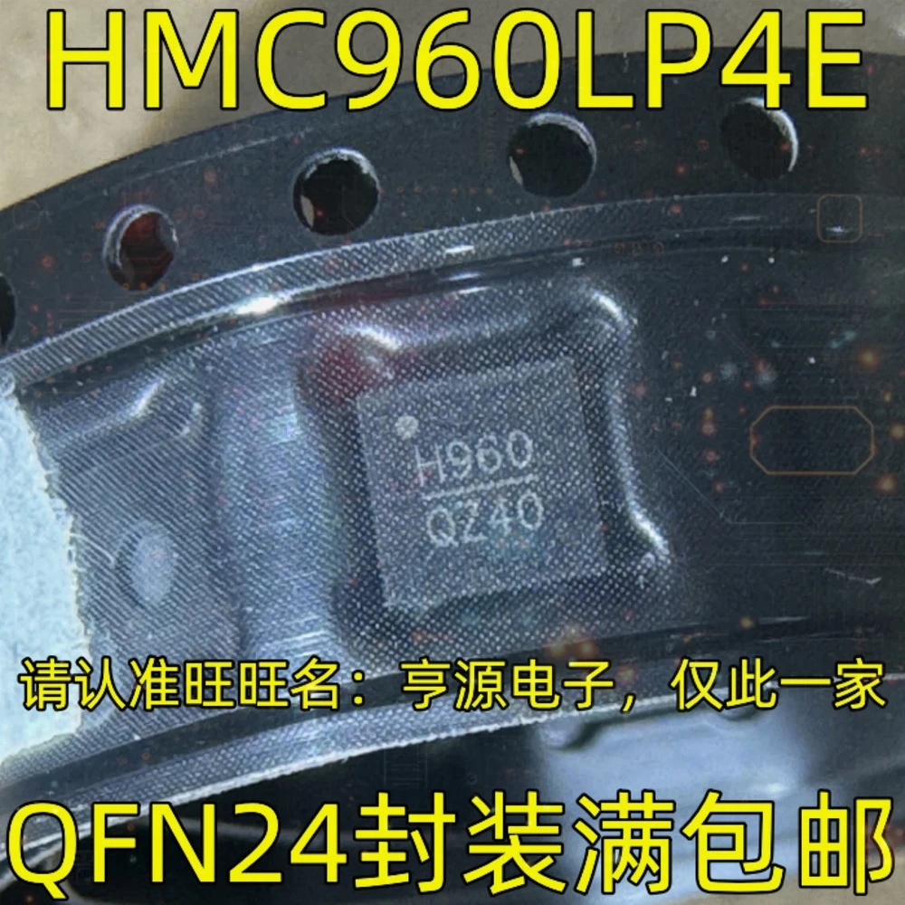 1-50PCS SSS6N60A 6N60A 5211T ACFL-5211T H960 HMC960LP4E 93C76WP M93C76-WMN6TP