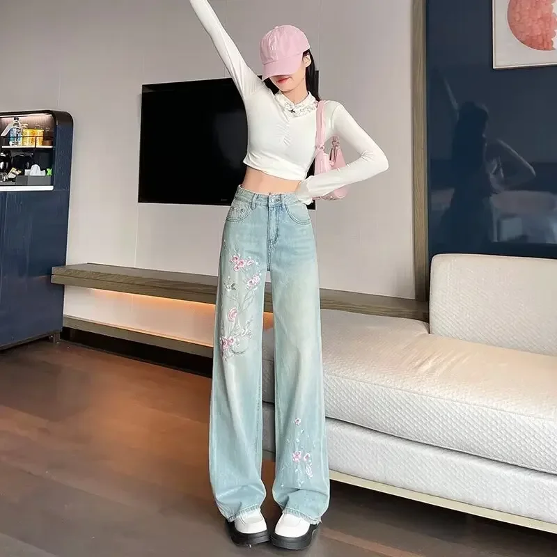 Pink flower embroidered jeans female 2025 early autumn new Chinese high waist slim wide-leg pants washed light straight pants.