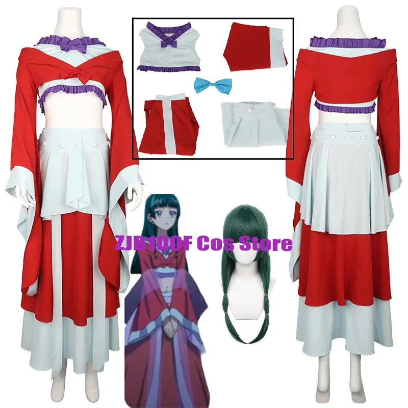 Anime The Apothecary Diaries Cosplay Chinese Maomao Cosplay Uniform Kimono Wig Set Party Play Outfit for Women