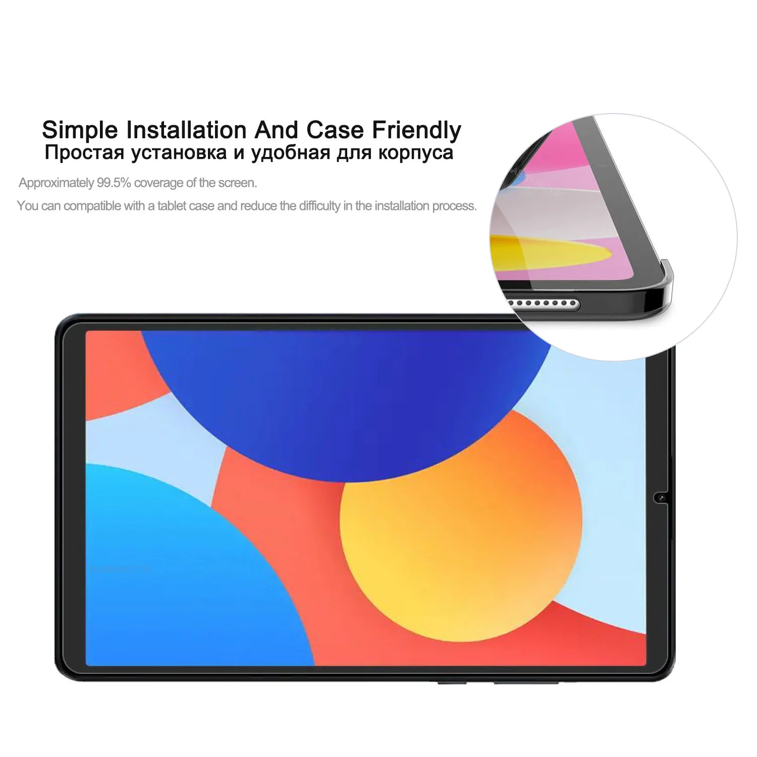 2 Pieces Ultra Clear Screen Protector HD Hard Film Scratch Proof Tempered Glass For Xiaomi Redmi Pad SE 8.7-inch 4G WiFi Display