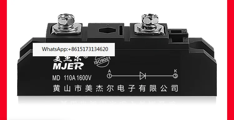 Photovoltaic DC solar anti-reverse anti-reverse current MD25A55A new energy vehicle