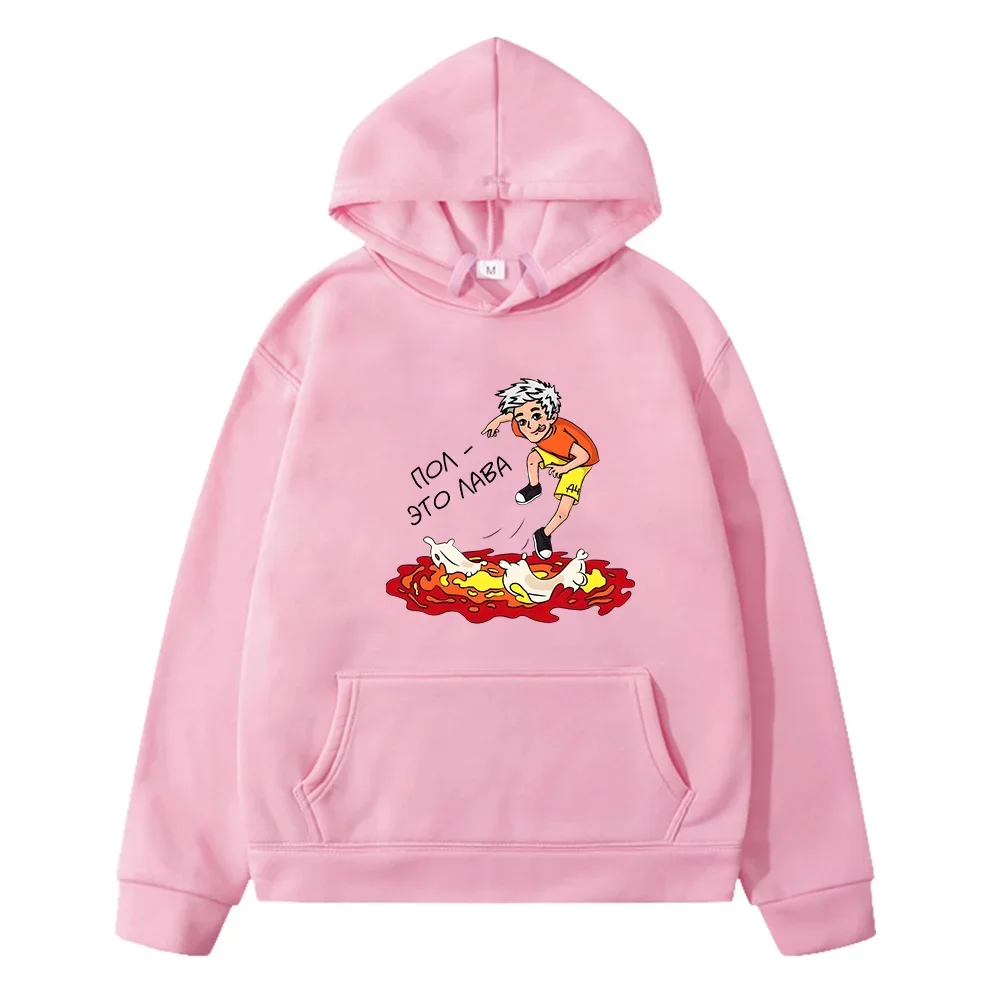 A4 Kids Clothes Girls Play Games Printed Sweatshirts Hoodies Kawaii Children Autumn/Winter Comfortable Clothes Hooded Casual