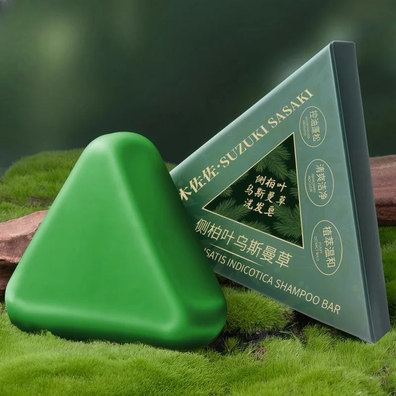 Herbal Formula Orchidaceae Polygonum Multiflorum Shampoo Handmade Soap Cleaning Oil-control Usman Grass Thick Hair Care Soa - Image 5