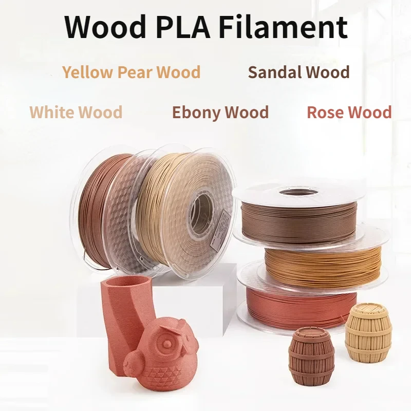 Wood 3D Printer Filament,Wood PLA Filament 1.75mm,Wood Color More Than 30% Real Wood Fiber White Pine/Sandalwood/Ebony/Rosewood