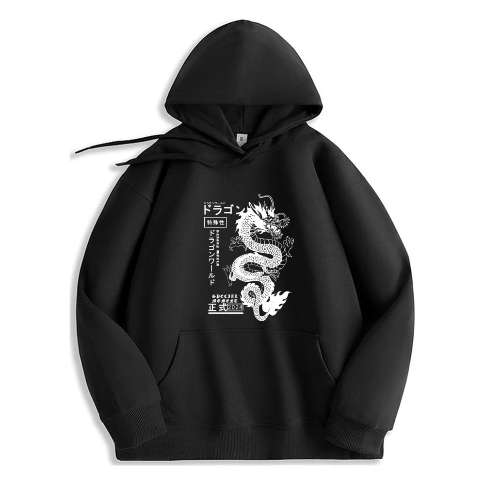 

Dragon Graphic Hoodie Comfortable Polyester Fiber Long Sleeve Printed Sweatshirt For Men Casual Style