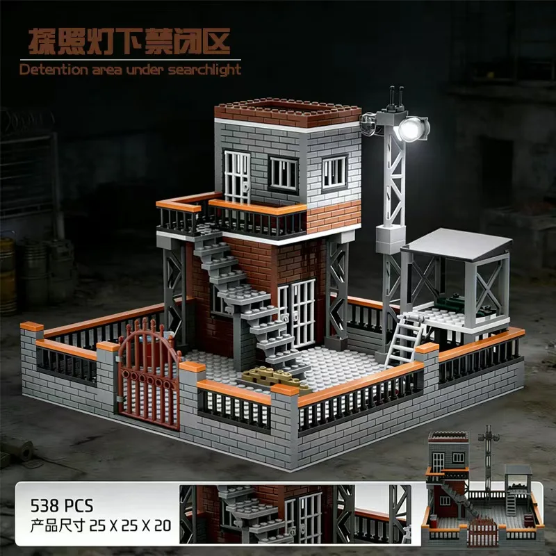 Military Army Soldiers World War Military Base Observation Tower Model Assemble Building Blocks Bricks Children's DIY Toys