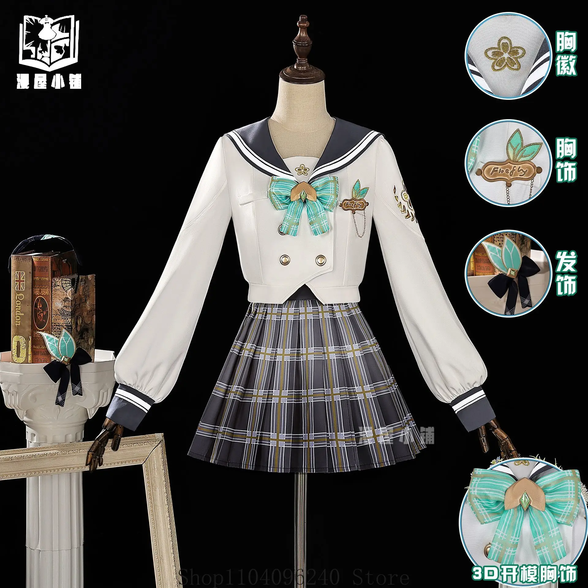 

Honkai: Star Rail Firefly Game Cosplay Costume Uniform Anime Clothe Halloween Costumes For Women Man Full Set