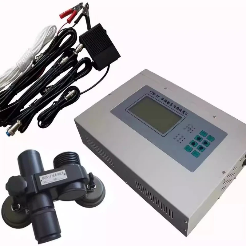 CTM-8W Automobile F…