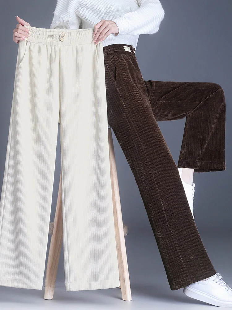 High waisted straight leg beige striped long leg pants for women elegant slim fit floor pants 2026 spring collection new product