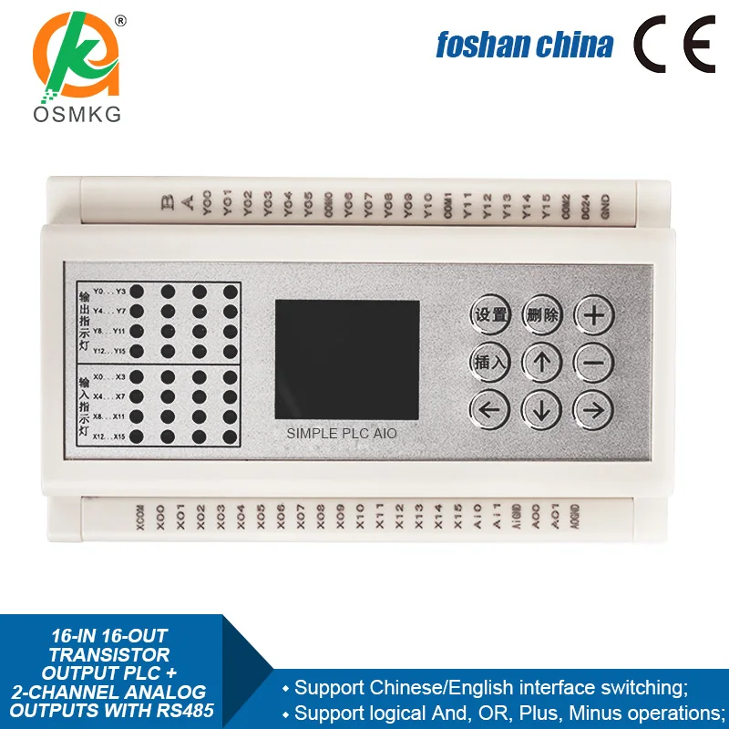 16 Input 16 Output Transistor Output  Easy Programming PLC  2 Channel Analog Output 0-10V 0-20mA  with RS485 for Touch Screen